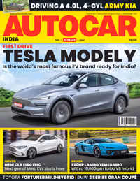 Autocar India: August 2025