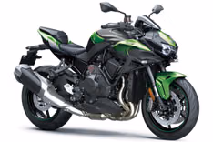 Kawasaki Z H2 image gallery