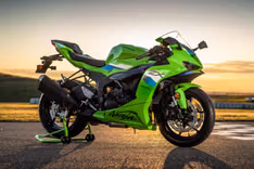 2026 Kawasaki Ninja ZX-6R image gallery